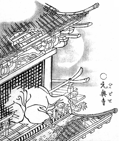 挿絵「鳥山石燕画図百鬼夜行」