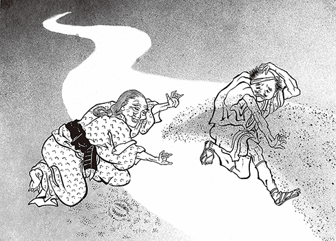 砂かけ婆