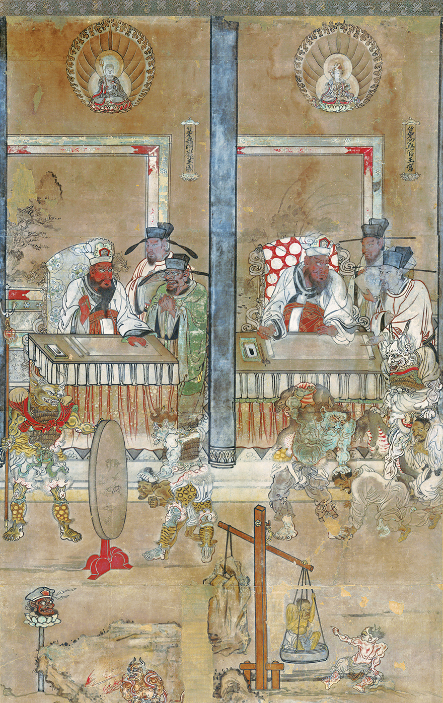 閻魔王庁(左)