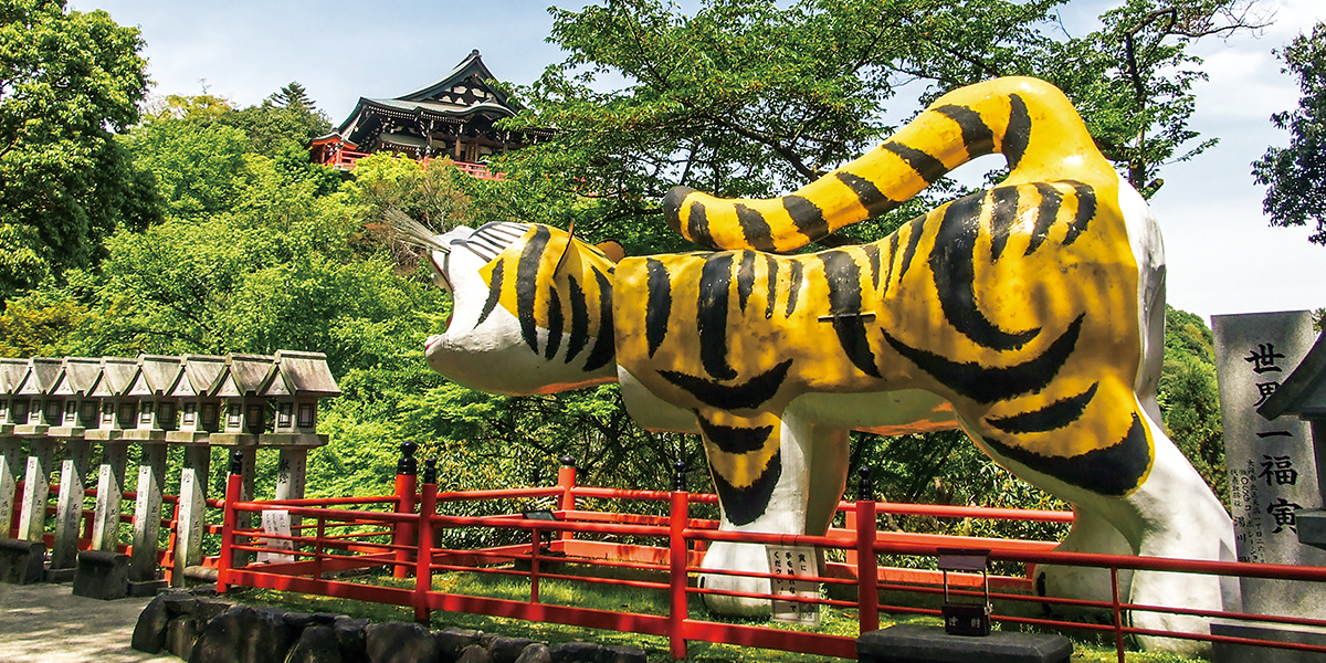 信貴山 朝護孫子寺